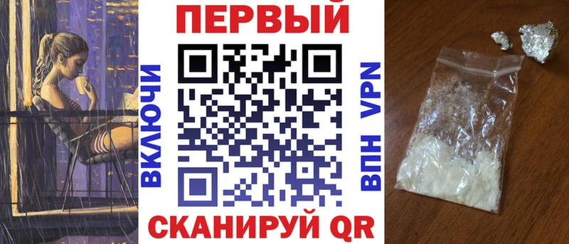 купить   Каменногорск  Amphetamine Premium 
