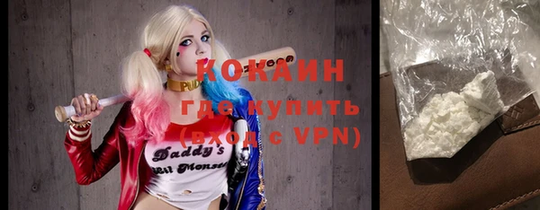 гашишное масло Заволжье