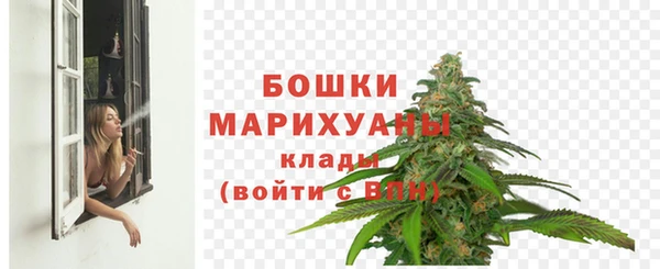 гашишное масло Заволжье