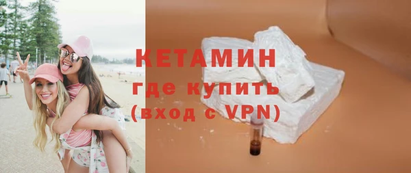 меф Заводоуковск