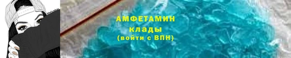гашишное масло Заволжье