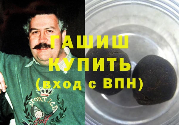 меф Заводоуковск