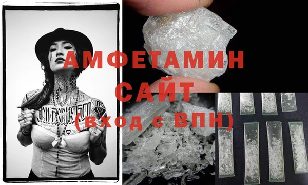 меф Заводоуковск