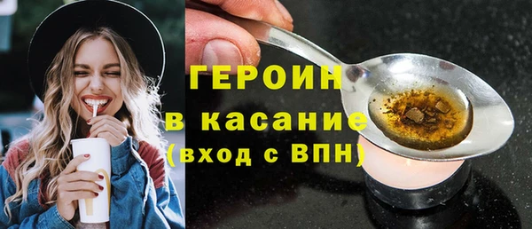 меф Заводоуковск