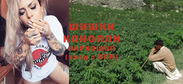 гашишное масло Заволжье