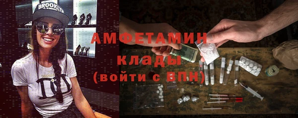 гашишное масло Заволжье