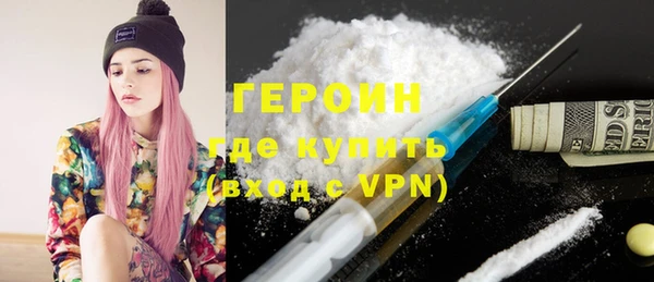 меф Заводоуковск