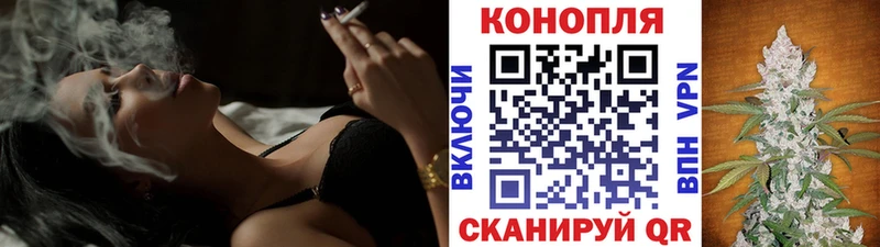 Шишки марихуана VHQ  наркотики  мориарти какой сайт  Каменногорск 